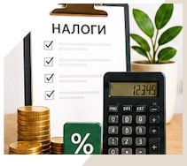 Услуги Профессиональное бухгалтерское обслуживание в Муре